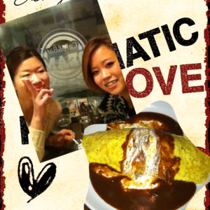 ＿＿カフェ＆バービーム